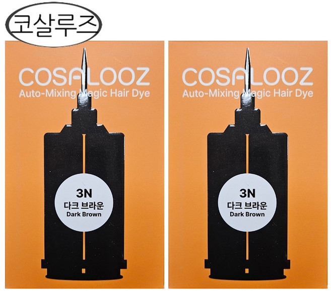[엔핑] 코살루즈 오토믹싱 매직 염색제 (다크 / 밀크) 브라운, 다크 브라운, 2개