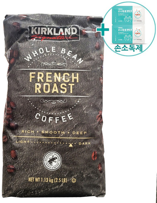 코스트코 커클랜드 프렌치로스트 1.13KG + 사은품, 1개