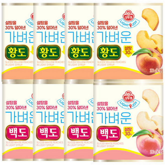 LIGHTJOY 가벼운 백도 + LIGHTJOY 가벼운 황도 각4개씩, 8개, 280g