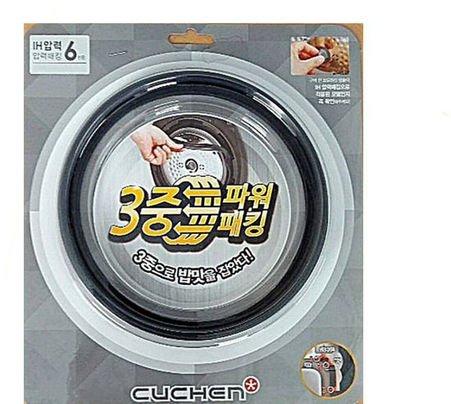 쿠첸 CRS-WK0640FSW 전용 6인용 3중 파워 고무패킹 [케이스형]