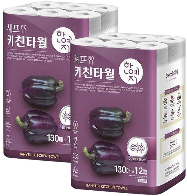 한예지 셰프 천연펄프 키친타올 130매 12입 2개