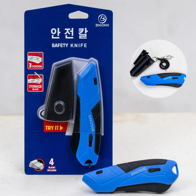 [빅원] 자동복귀 안전커터칼 / 손베임방지 / 물류센터 작업용 / 커터칼 추천, 1개