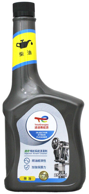 TOTAL 柴油精 噴油嘴清潔劑 燃燒室清潔劑 引擎除碳清潔, 1個