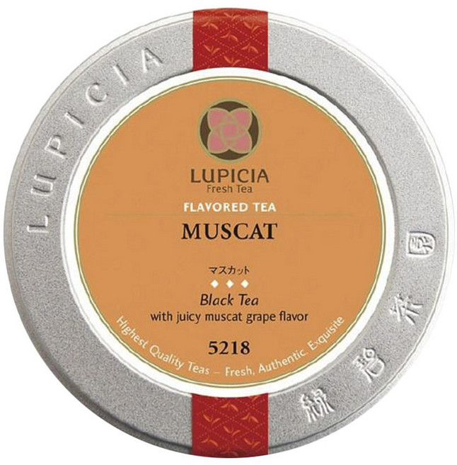 루피시아 머스캣 블랙 티, 1개, 50g, 1개입