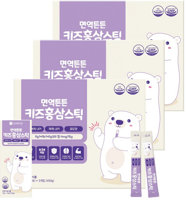 고려원인삼 면역튼튼 키즈홍삼스틱, 3개, 450g