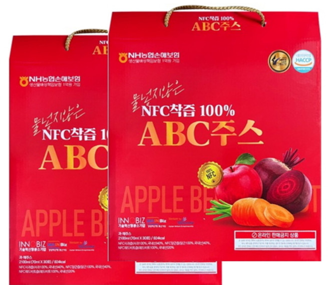더존건강 NFC 착즙 % ABC주스 캐리어타입, 60개, 70ml