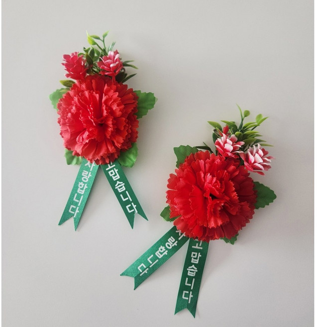 코코플라워 행사용 선물용 카네이션 브로치 꽃다발 판매, 레드, 1개