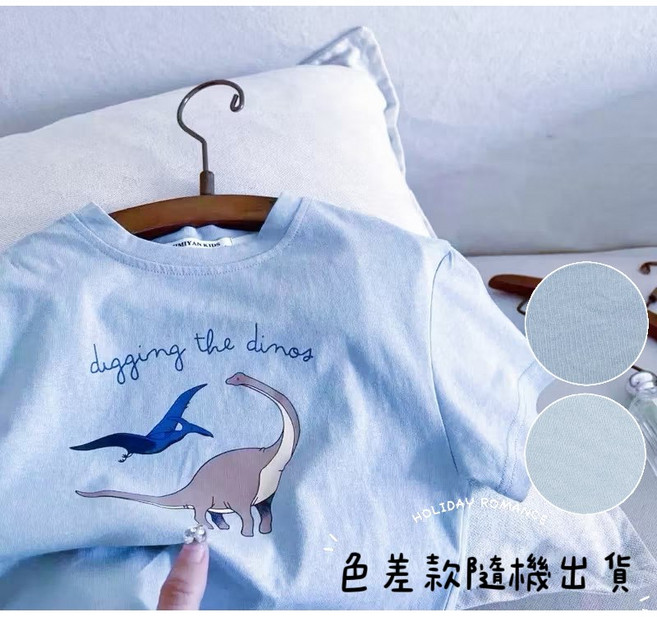 萱寶媽咪baby童裝館 現貨韓版