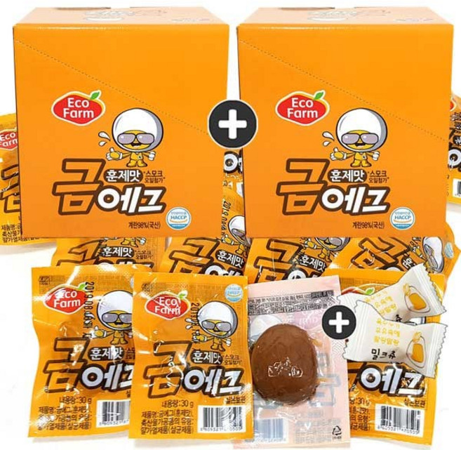 1+1 주전부리몰 염지란 금에그 훈제계란(10입) x 2통+밀크츄 2개 세트, 2세트, 10구