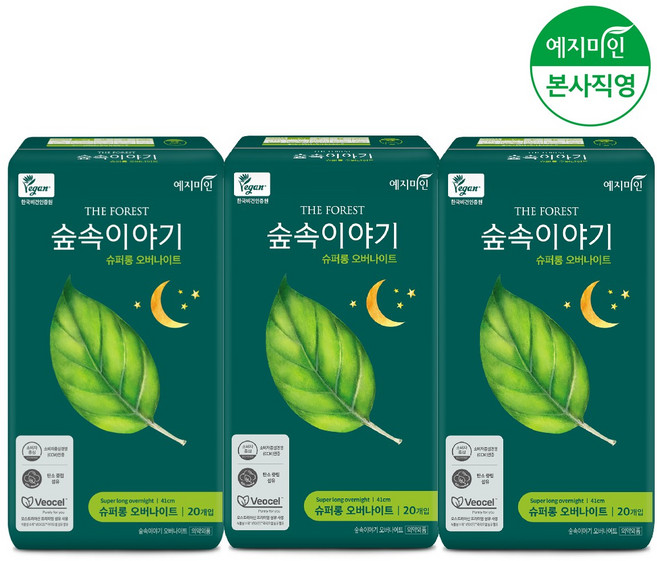 예지미인 숲속이야기 비오셀 오버나이트(패드형) 20p x 3팩, 오버나이트, 20개입, 3개