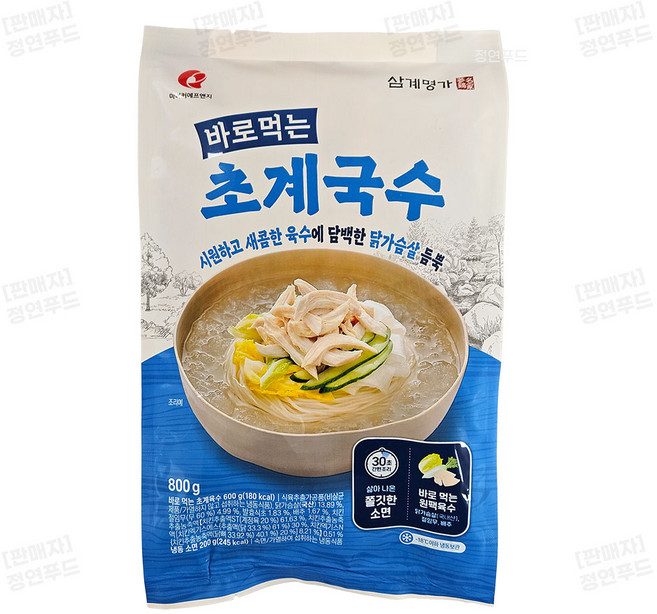 마니커에프앤지 바로 먹는 초계국수 (육수 포함), 2개, 800g