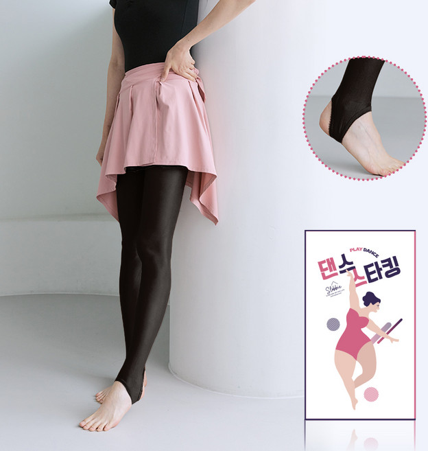 국산 에어로빅 스타킹 고리형 1매, 블랙