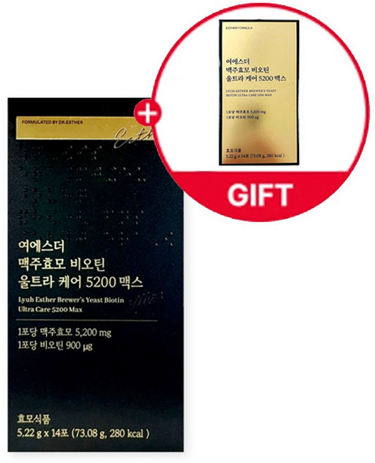 여에스더 맥주효모 비오틴 울트라 케어 5200 맥스 1+1, 1세트, 14회분