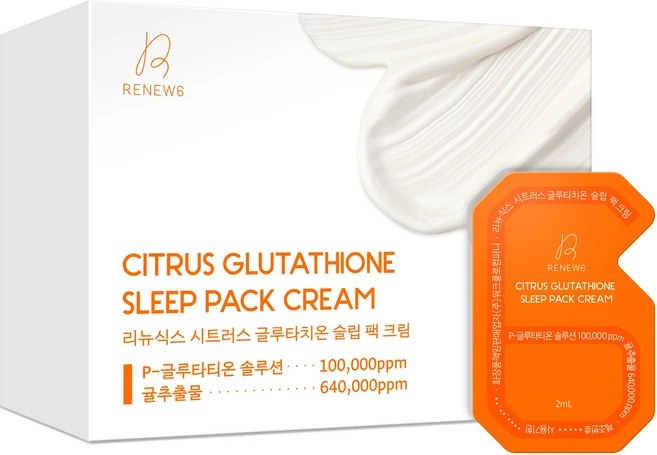 리뉴식스 글루타치온 멜라논크림 수면 팩 캡슐, 2ml, 56개 - 쿠팡