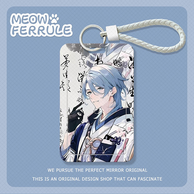 MEOW FERRULE 原神 滑蓋卡套 飯卡/公交卡/證件保護套