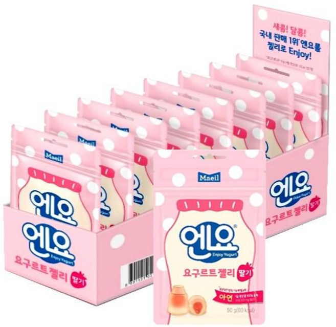 엔요 요구르트 젤리, 45g, 8개