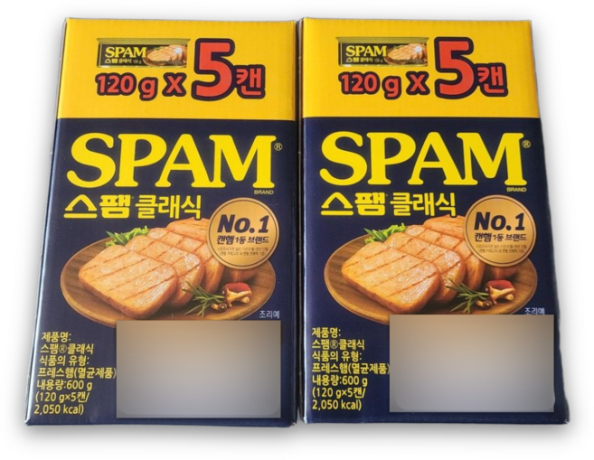 스팸 클래식 노캡, 120g, 10개