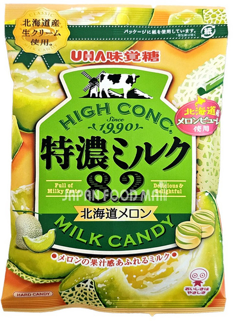 유하미카쿠토 토쿠노 밀크 멜론 캔디, 1개, 67g