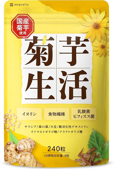 기쿠고구마 생활 국산 군고구마 보충제 이눌린 식이섬유 사라시아 난소화성 덱스트린 240정들이 30일분 (1)