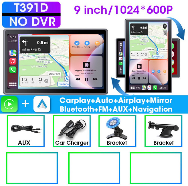 9인치 세로형 화면 차량용 미러 라디오 멀티미디어 와이파이 비디오 플레이어 무선 카플레이 안드 오토 카 스테레오 GPS 모니터, 9 inch Radio, 1개