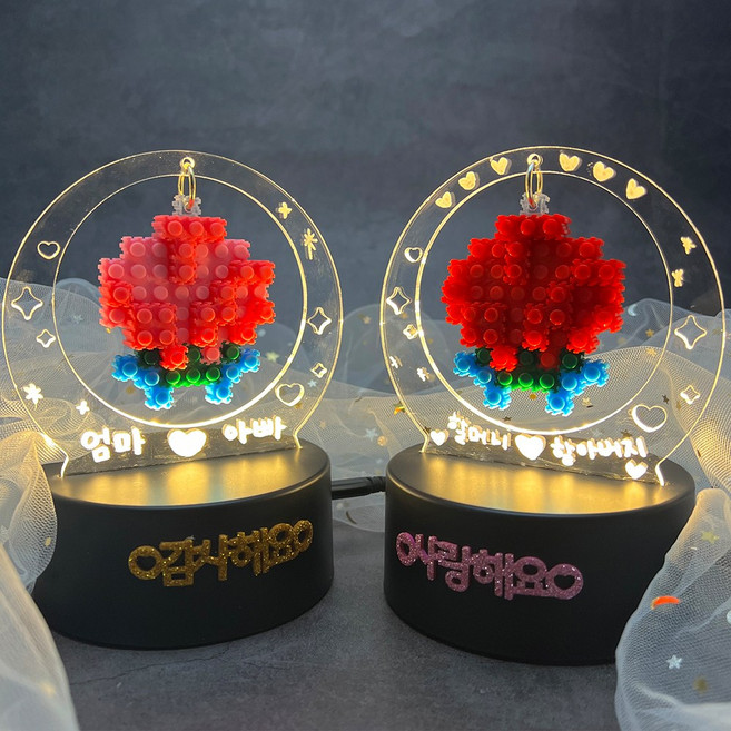 오렌지몰 카네이션 LED 디폼블럭 흔들흔들 아크릴 무드등, 10개, 감사해요