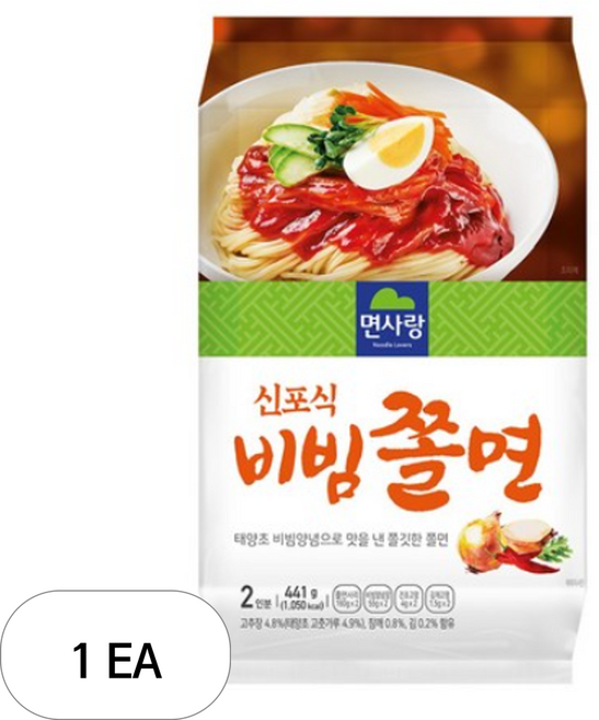 면사랑 신포식 비빔쫄면, 441g × 2개