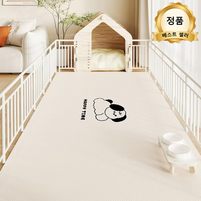 대형 애견 미끄럼 방지 매트 방수 강아지 매트 가죽 패드, 1개, 해피 타이밍C