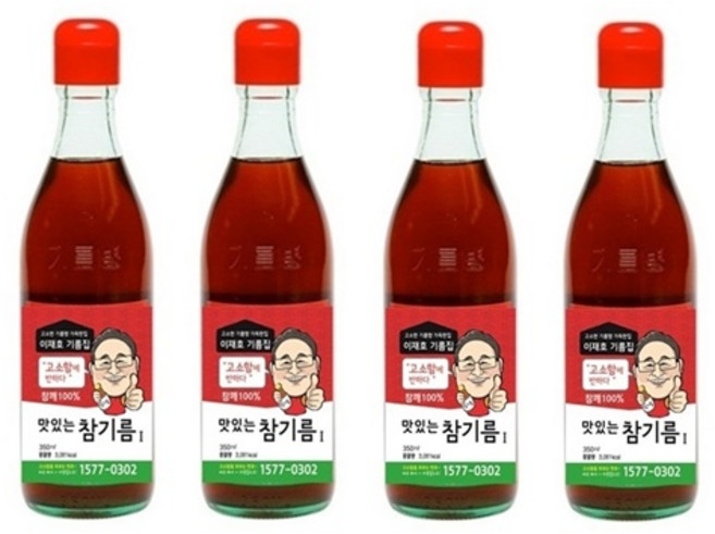 (이재호기름집)맛있는 참기름1 350ml, 4개