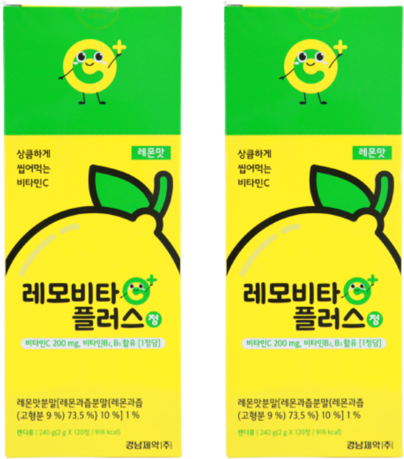 경남제약 레모비타플러스 레몬맛 120정 X 2개 비타민캔디
