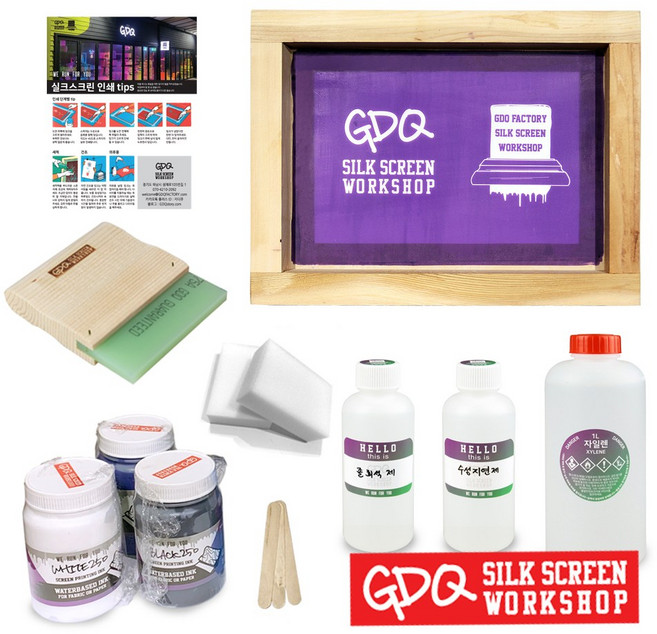 지디큐 [실크스크린 재료] 실크스크린의 모든것 프린팅 kit, 1.간편키트, 블랙+레드+블루