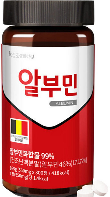 알부민 (총 300정 대용량) / 건조난백 분말함유 /알부민 복합물 99/+모유유산균 15포/ 출시, 15박스