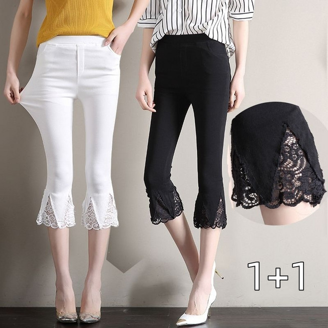 니치유 1+1 여성 여름 스판 부츠컷 7부 레깅스 L3247