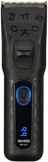 보거스 제이앤피 장미바리깡&프로바리깡