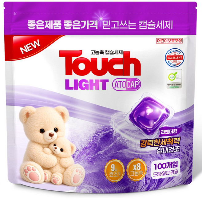 터치라이트 아토캡 캡슐 세제 초고농축 세탁세제 국내생산 프리미엄 실내건조 라벤더향, 1개, 100개입