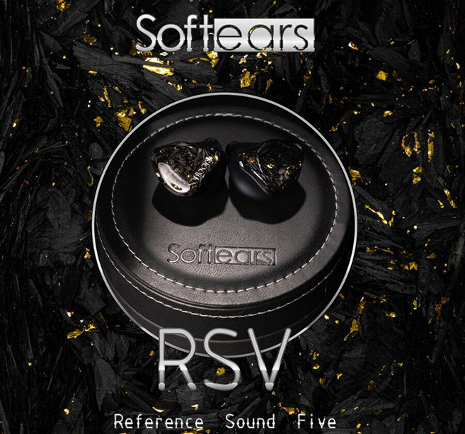 수월우 소프트이어스 RSV 풀러 다이나믹 토널리티 5BA 새틴 카본 파이버 금박 유닛 국내정품 1년보증AS