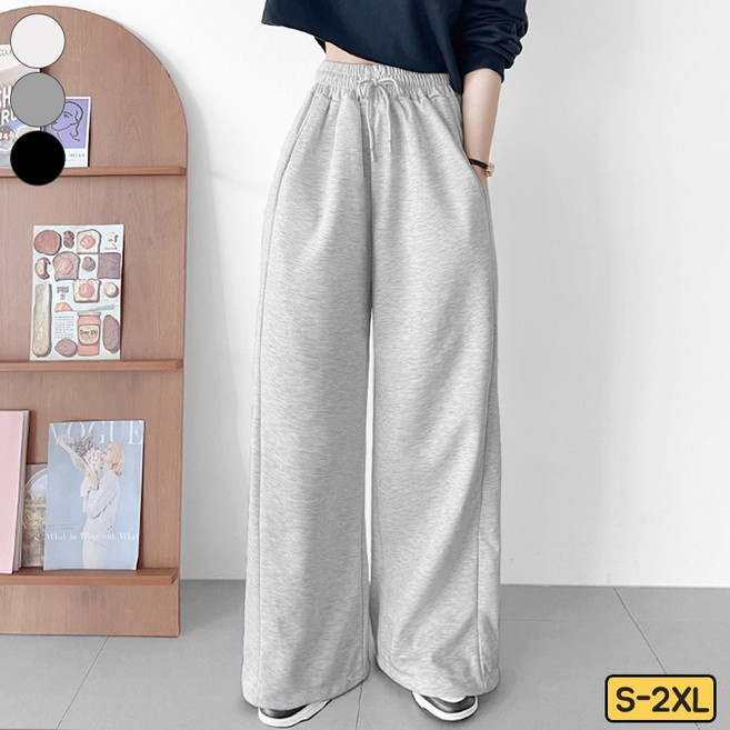 여리진 여성용 롱/숏기장 밴딩 일자/조거 투웨이 절개 와이드 일자 트레이닝 바지 팬츠 빅사이즈까지 뱃살커버 밴드