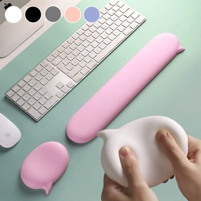 루미에르 팜레스트 마우스 키보드 손목 받침대 세트, 1세트, 핑크(스피치버블)