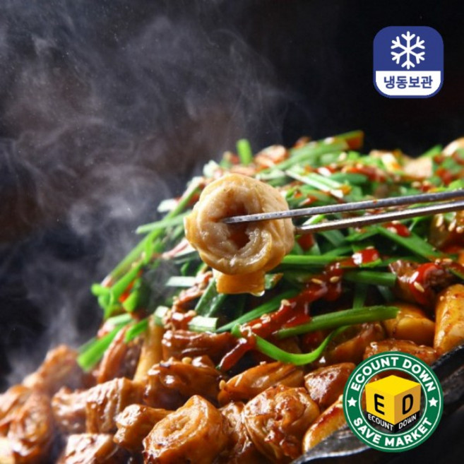 돼지막창 모듬구이 세트 1.64kg (삶은막창620g+매운막창500g+납작막창520g) 소스포함