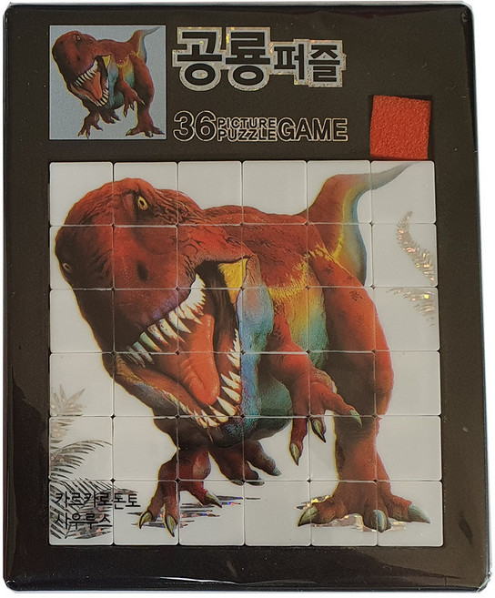 IQPLUS 퍼즐 / 칠교놀이 자석칠교 펜토미노 비즈퍼즐 슬라이딩퍼즐 조각맞추기 구슬퍼즐 입체사목 구슬퍼즐 하노이탑 T퍼즐, 슬라이딩/공룡36p, 1개