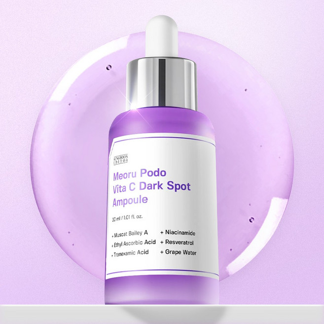 성분에디터 머루 포도 비타씨 잡티 앰플, 1개, 30ml