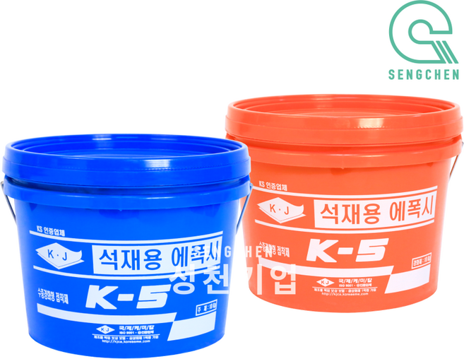 국제케미칼 석재용 에폭시(K-5)(20kg) (1Set), 1세트