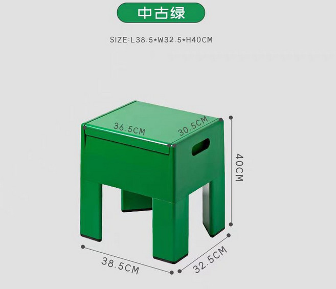스퀘어 벤치 수납 의자 색 베 체어 120x40x40 가방 페달 밀크화이트 앉을, 록, 1개