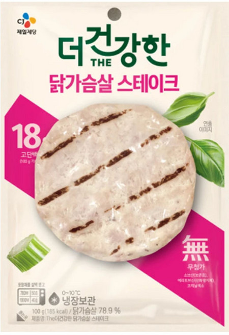 (냉장)[CJ제일제당]더건강한 닭가슴살 직화스테이크100g, 10개, 100g