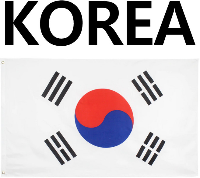 대한민국 국기 Korea flag 90x150cm 폴리에스터 90g 금속 고리 이중 스티치 마감, 1개, WHITE+BLACK+RED+BLUE