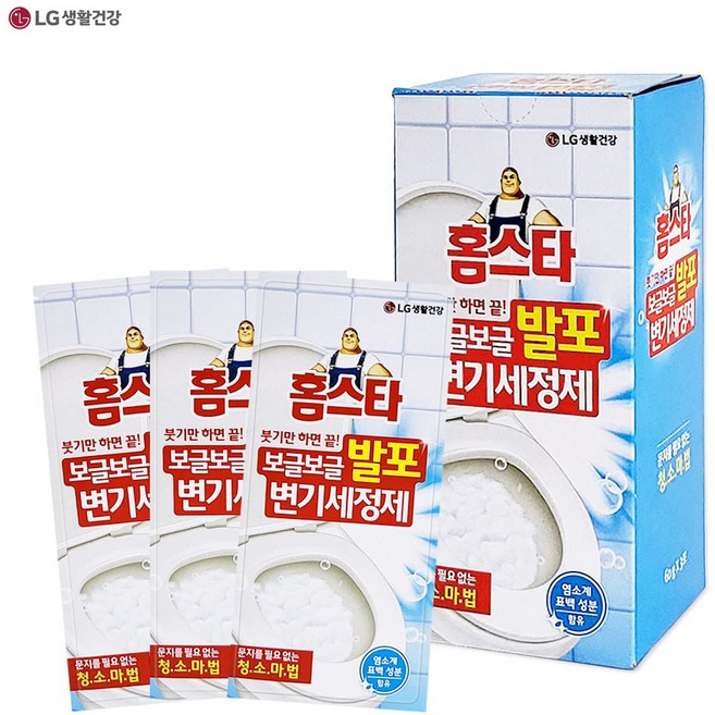 홈스타 보글보글 발포 (변기세정제3P) 60g 변기 bog+71739rt
