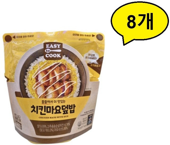 치킨 마요 덮밥 162g, 8개