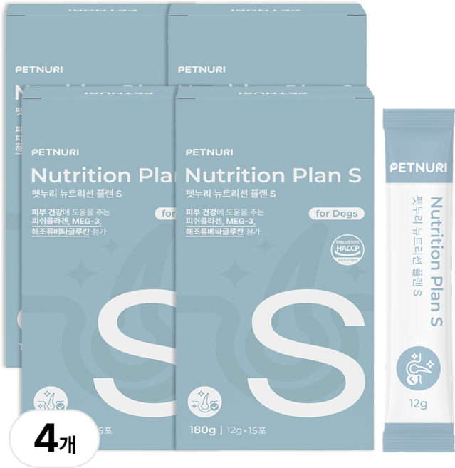 펫누리 강아지 영양제 피부 피부병 발진 습진 곰팡이 스틱 간식 뉴트리션플랜S, 4박스, 피부/피모, 180g