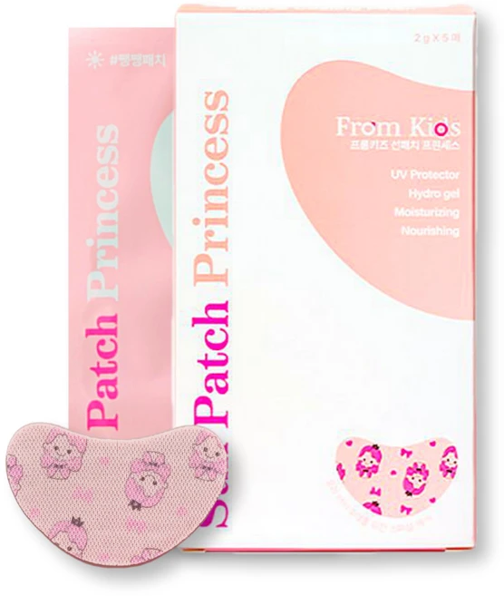 프롬키즈 하트 쿨링 선패치 2종 유아 어린이 초등 무자극 자외선 주근깨 차단, 10g, 1개 - 쿠팡