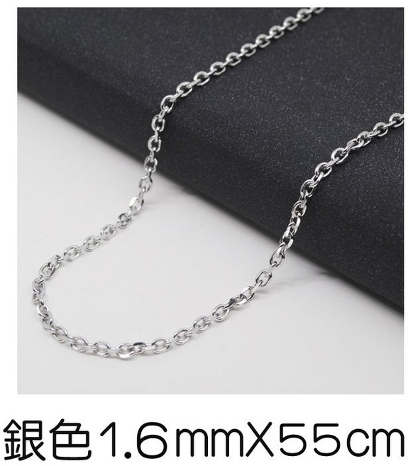 O形鏈子 鈦鋼項鍊 鋼鍊 十字鍊子 玫瑰金項鍊