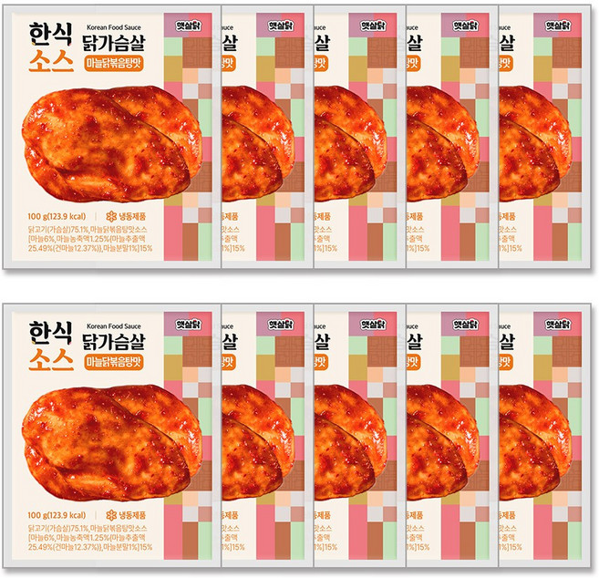 햇살닭 한식소스 닭가슴살 마늘닭볶음탕맛 (100g), 10개, 100g